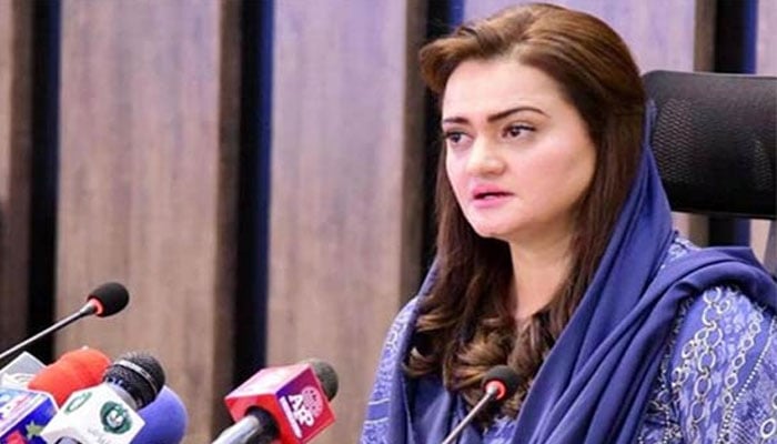 وفاقی وزیرِِ اطلاعات مریم اورنگزیب—فائل فوٹو