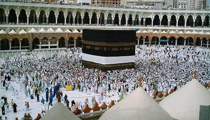 مناسکِ حج کا آغاز آج سے ہوگا