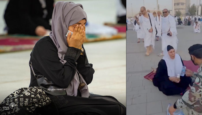 اسکرین گریب