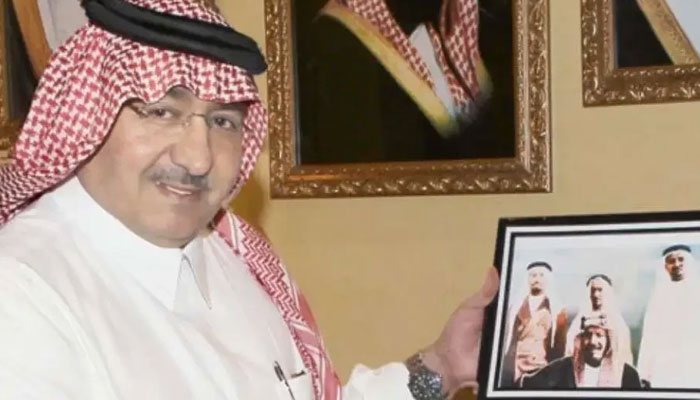 Saudi Prince Talal Bin Abdulaziz Passed Away IG News | IG News