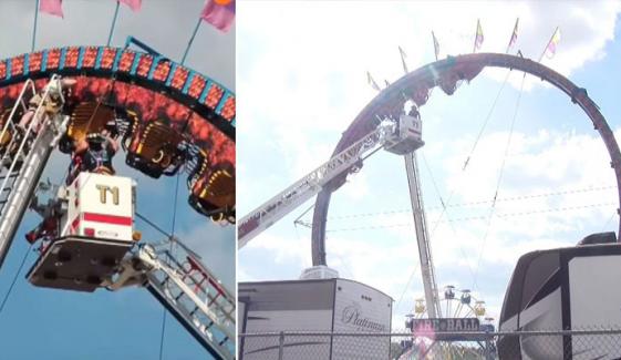 امریکا: رولر کوسٹر تکنیکی خرابی کی وجہ سے ہوا میں الٹا لٹک گیا، ویڈیو وائرل