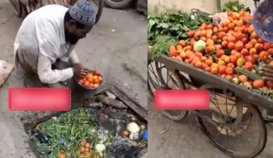 گٹر کے پانی سے سبزیاں دھوتے پھیری والے کی ویڈیو وائرل