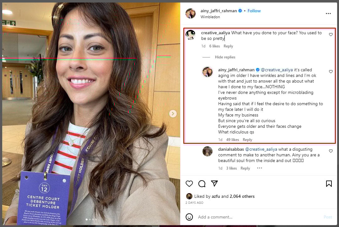 عینی جعفری نے کاسمیٹک سرجری کروانے کی تردید کردی