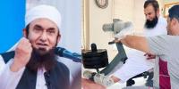 مولانا طارق جمیل کی ورزش کرتے ویڈیو وائرل، نوجوانوں کو ورزش کرنے کا مشوہ
