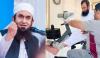 مولانا طارق جمیل کی ورزش کرتے ویڈیو وائرل، نوجوانوں کو ورزش کرنے کا مشوہ
