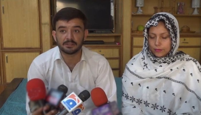 تصویر بشکریہ ’جیو نیوز‘