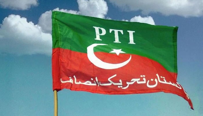 Tehreek-e-Insaf expelled 8 more Sindh Assembly members from the party Pipa News - PiPa News