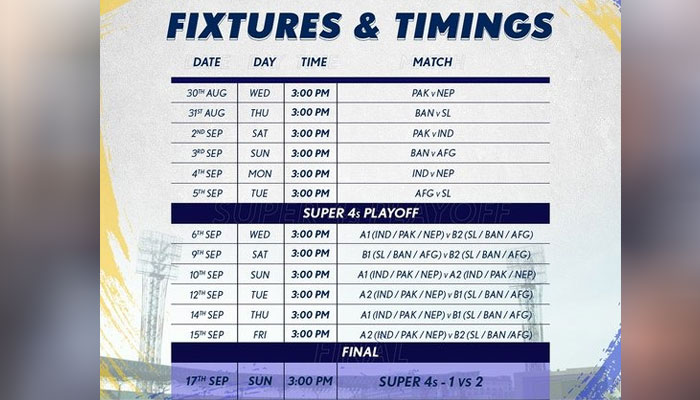 ایشیا کپ میں میچز کس وقت شروع ہوں گے؟ شیڈول سامنے آ گیا