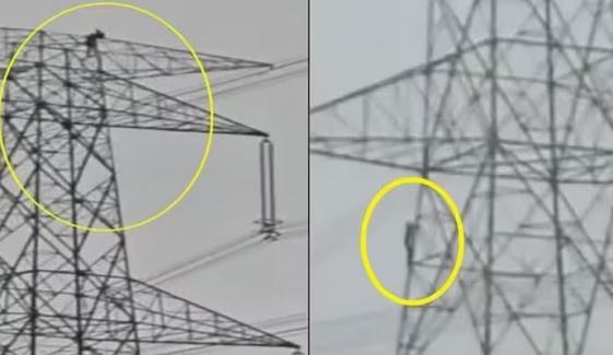 بوائے فرینڈ سے ناراض لڑکی 80 فٹ اونچے ٹاور پر چڑھ گئی