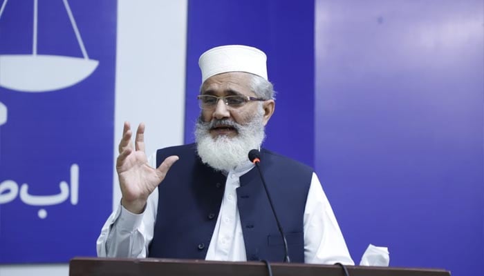 اتحادی حکومت نے کم ترین مدت میں بدترین گورننس کا ریکارڈ توڑ دیا، سراج الحق