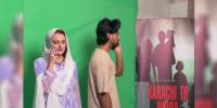 سیما حیدر کی بھارتی فلم کیلئے دیے آڈیشن کی ویڈیو وائرل