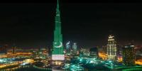 جشن آزادی، برج خلیفہ بھی سبز ہلالی پرچم کے رنگوں میں رنگ گیا