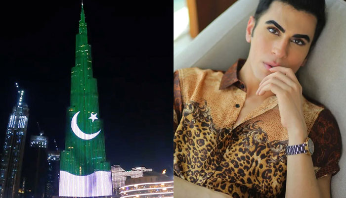 فوٹو کولاج، انٹرنیٹ
