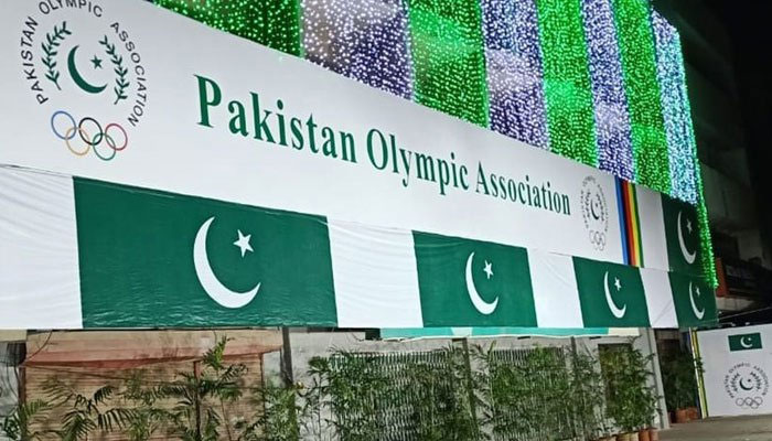 ایشین گیمز، مختلف کھیلوں کے 67 آفیشلز کے نام فائنل