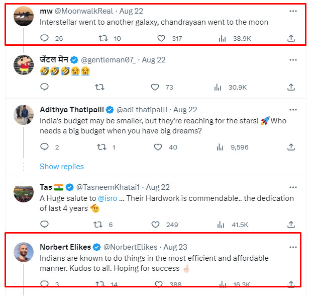 چندریان تھری مشن کا بجٹ کئی ہالی ووڈ فلموں سے بھی کم