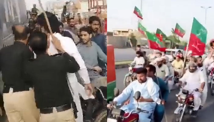 فوٹو اسکرین گریپ