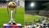 ورلڈکپ کی افتتاحی تقریب کب اور کہاں ہوگی؟