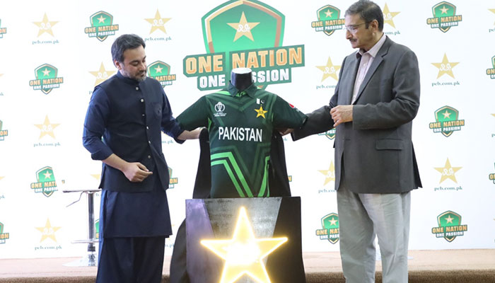 پاکستان کرکٹ ٹیم کی ورلڈ کپ 2023 کی اسٹار نیشن جرسی کی رونمائی