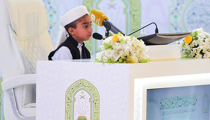 سعودی عرب: نوجوان پاکستانی حافظ اعظم طارق مقابلہ قرات کے آخری مرحلے میں پہنچ گیا