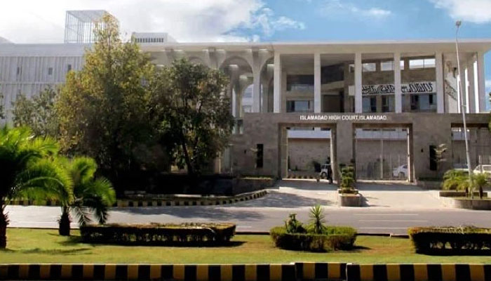 الیکشن کمیشن کے توشہ خانہ فیصلے کے خلاف اپیل واپس لینے کی درخواست  سماعت کیلئے مقرر