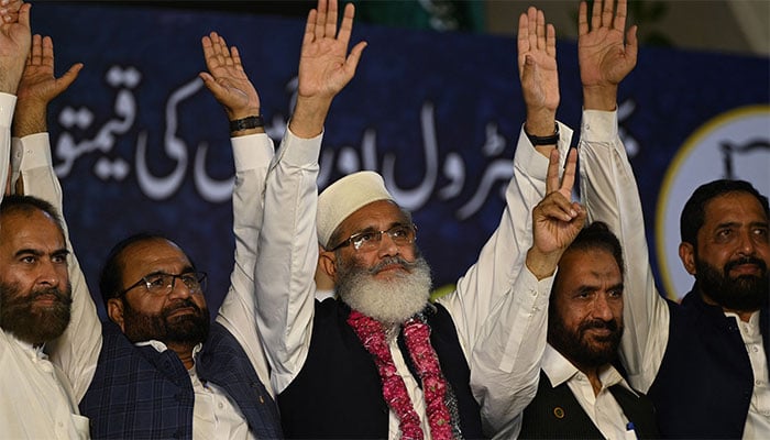 بجلی کا بل اب موت کا پروانہ بن چکا ہے، سراج الحق