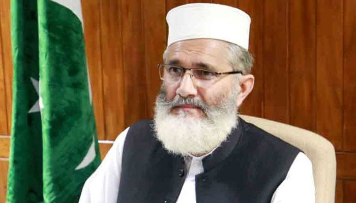 امیرِ جماعتِ اسلامی سراج الحق—فائل فوٹو