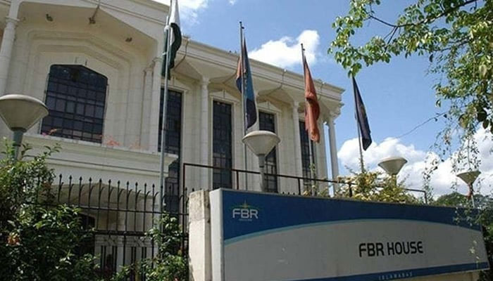 ایف بی آر نے پاکستان اور آزاد کشمیر کو ملانے والے راستوں پر چیک پوسٹیں قائم کردیں