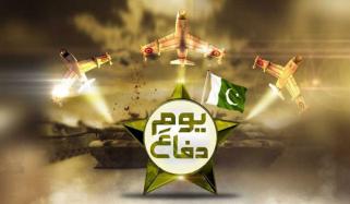 آئی ایس پی آر کا نیا گانا ’قربان ہوئے‘ راحت فتح علی خان کی آواز میں جاری