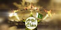 آئی ایس پی آر کا نیا گانا ’قربان ہوئے‘ راحت فتح علی خان کی آواز میں جاری