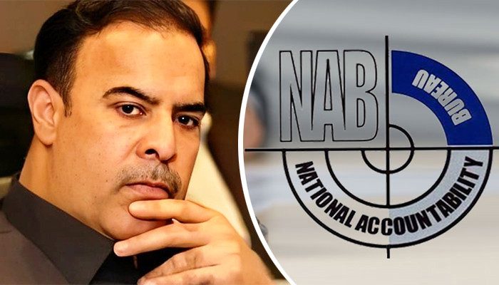 محمد خان بھٹی 5 روزہ ریمانڈ پر نیب کے حوالے