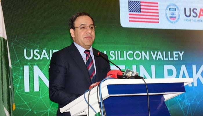 ڈاکٹر عمر سیف نے کہا کہ ملک میں انفارمیشن اینڈ کمیونیکیشن ٹیکنالوجی کے شعبے میں سرمایہ کاری کے وسیع مواقع موجود ہیں۔