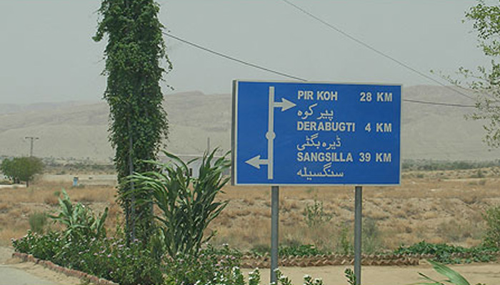 —فائل فوٹو