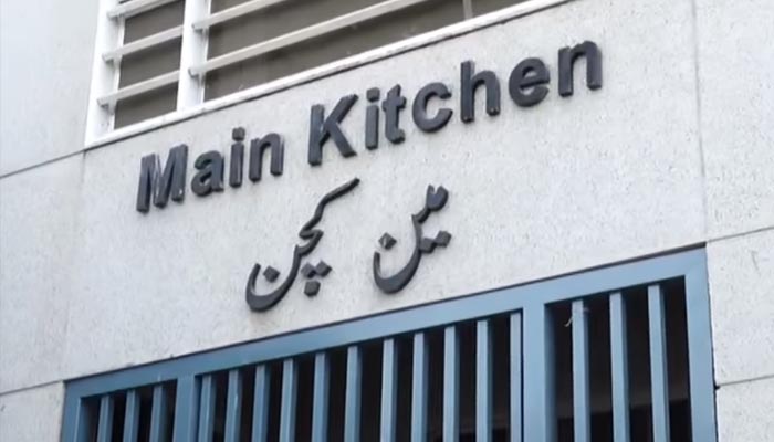 کراچی: جناح اسپتال میں غیر معیاری کھانے کی تحقیقات کیلئے 5 رکنی کمیٹی تشکیل