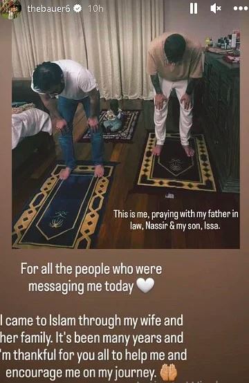 جرمن فٹبالر رابرٹ باؤر نے کب اور کیسے اسلام قبول کیا؟