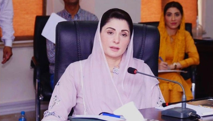 مریم نواز— فائل فوٹو