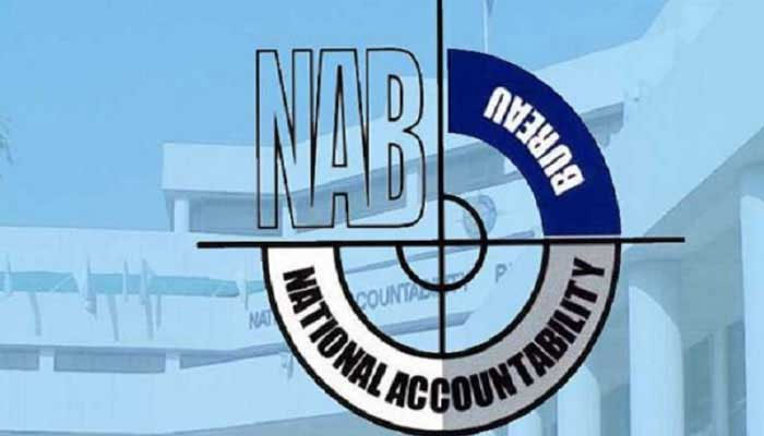 26 نیب ریفرنسز کی جانچ پڑتال مکمل، احتساب عدالت میں ریکارڈ جمع