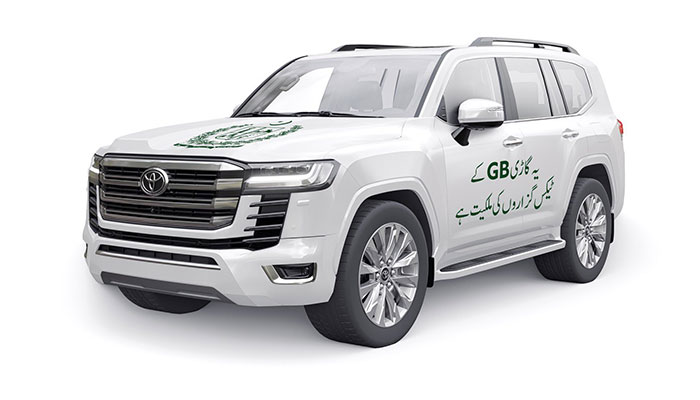 چیف سیکریٹری جی بی کا سرکاری گاڑیوں پر آفیشل لوگو پرنٹ کرنے کا حکم