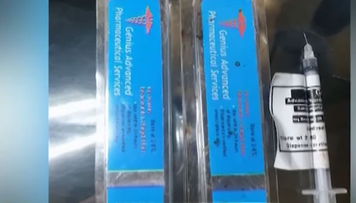 مضر صحت انجیکشن بیچنے کا 1 ملزم لاہور کے بڑے نجی اسپتال کا سابق ملازم نکلا