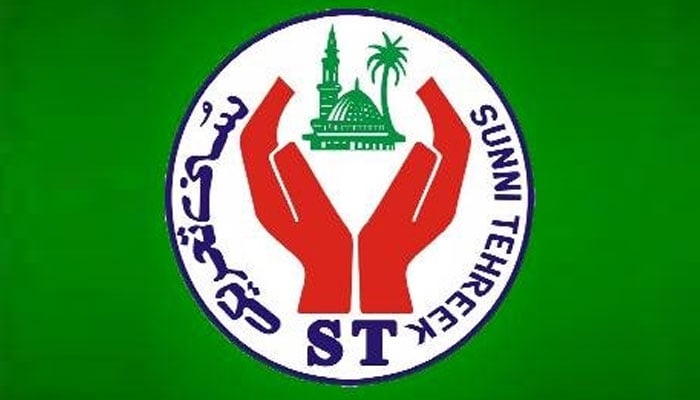 فائل فوٹو