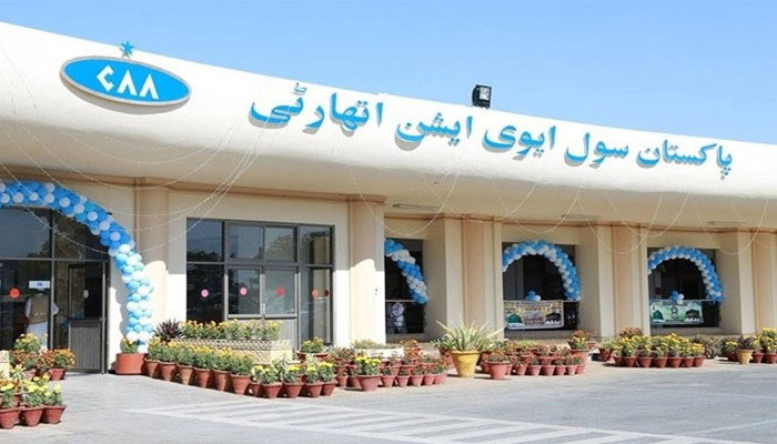 —فائل فوٹو
