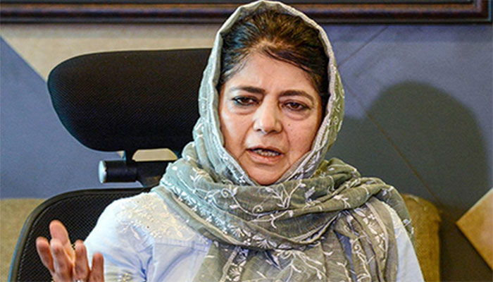 محبوبہ مفتی، فائل فوٹو۔