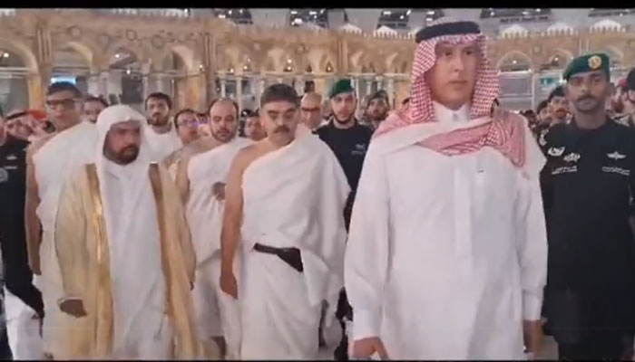 —اسکرین گریب