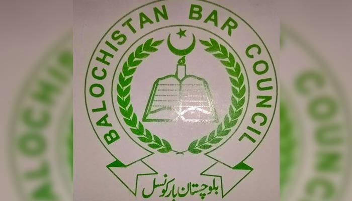 مستونگ دھماکا، بلوچستان بار کونسل کا کل عدالتی کارروائی کے بائیکاٹ کا اعلان