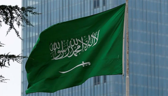 سعودی عرب کی سوئیڈن میں قرآن مجید کی بےحرمتی کی شدید مذمت