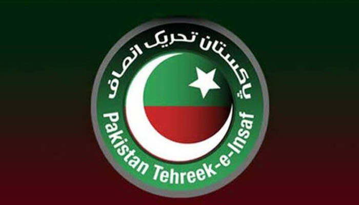 تحریک انصاف نے جیل میں ٹرائل کا وزارتِ قانون کا نوٹیفکیشن مسترد کردیا