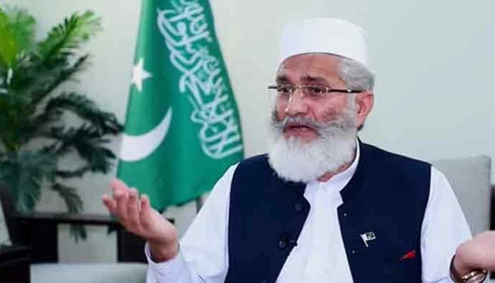 قومی ادارے فروخت کرنے کے بجائے کرپشن کیوں کنٹرول نہین کرتے؟ سراج الحق کا سوال