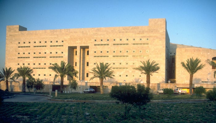 سعودی وزارت خارجہ کا دفتر