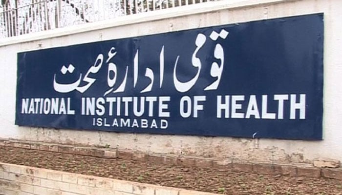 قومی ادارہ صحت کا نیپا وائرس کے پھیلاؤ کا خدشہ