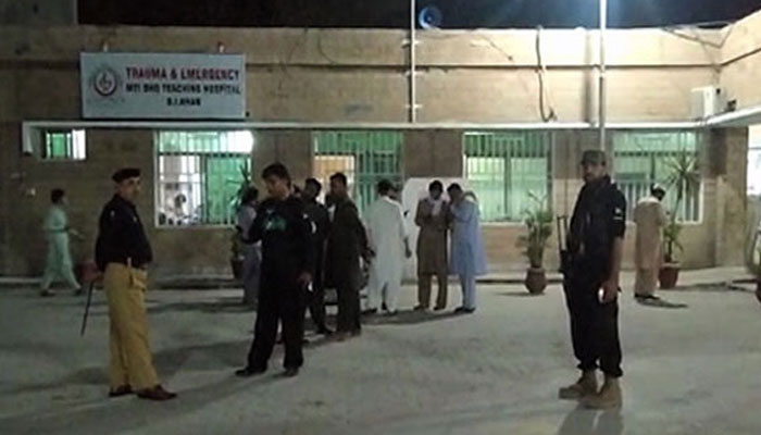 اسکرین گریب/ فائل فوٹو