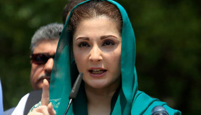 مریم نواز— فائل فوٹو